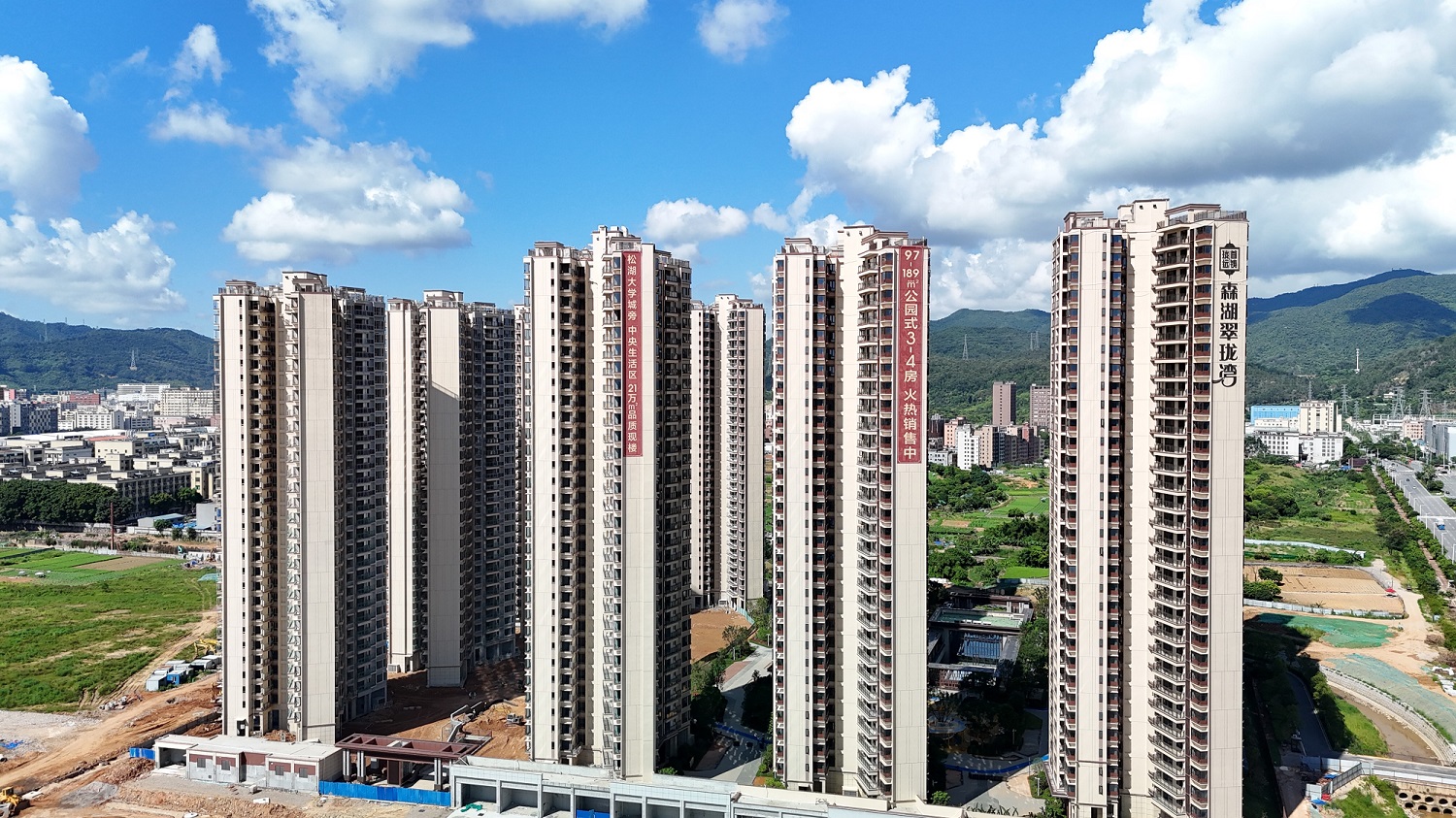 东莞珑远森湖翠珑湾