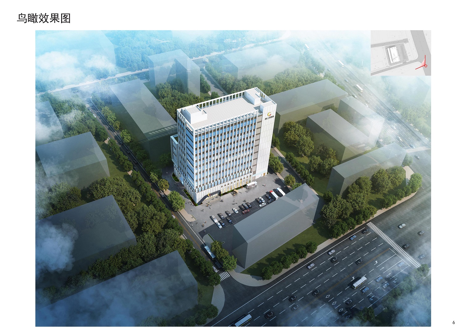 哈一代玩具总部基地厂房