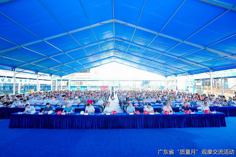 东莞塘厦民营大厦