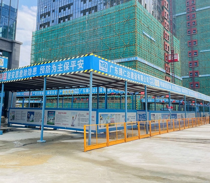 宏远国际人工智能中心一期