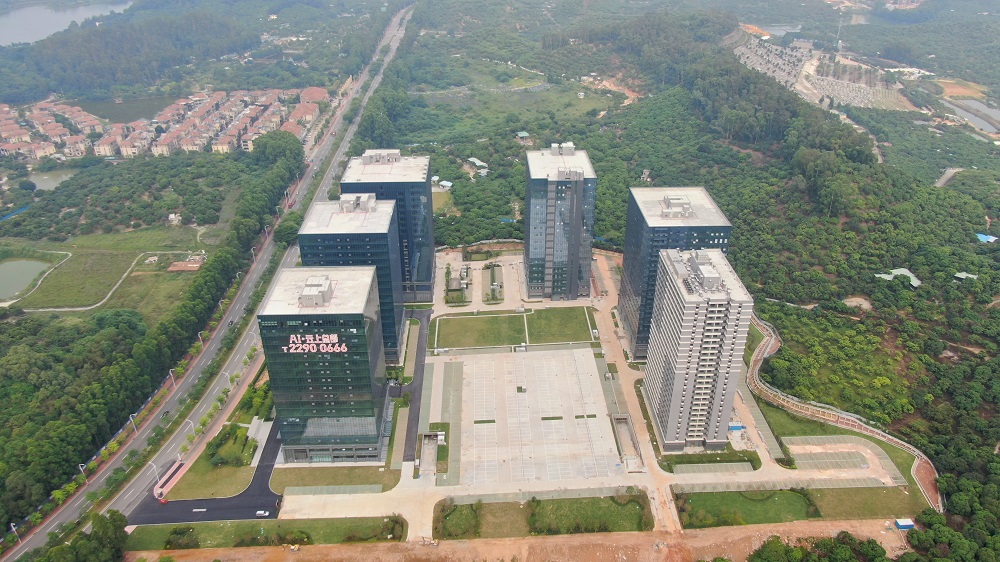 宏远国际人工智能中心一期