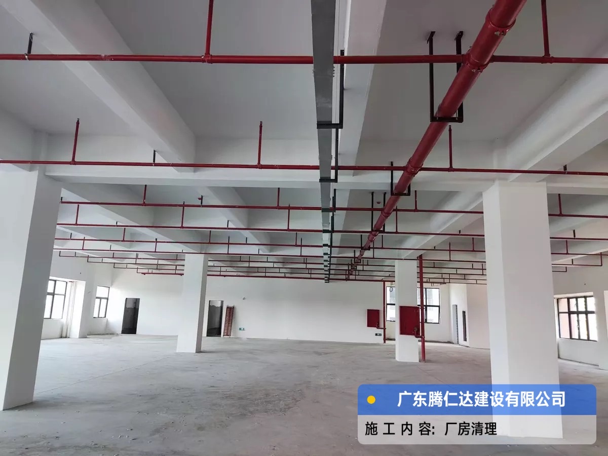 中天北晨绿色产业中心