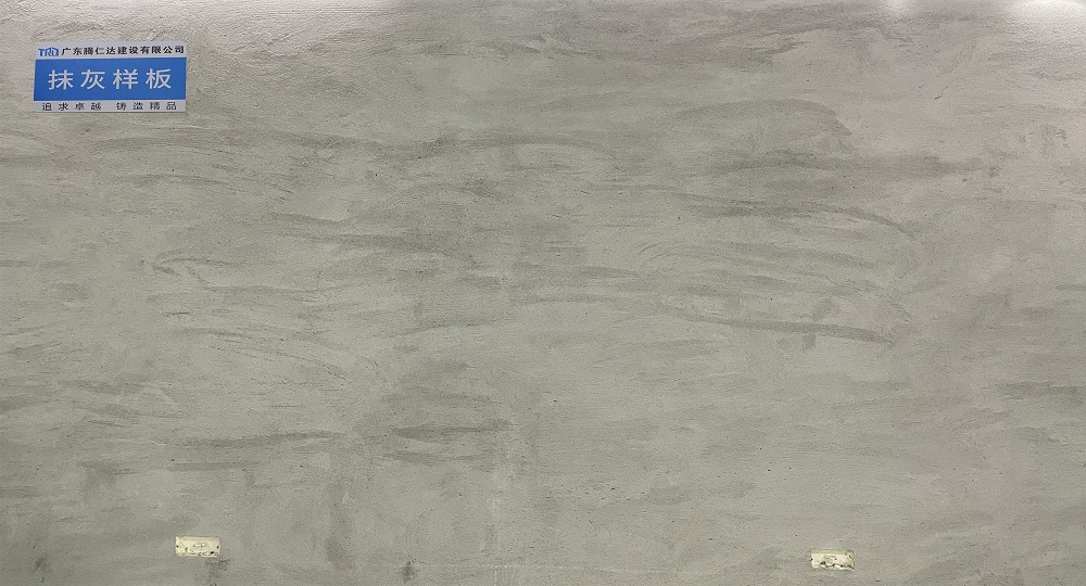 中天国际金融创新中心