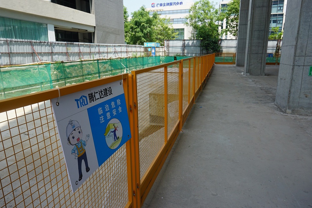 中天国际金融创新中心