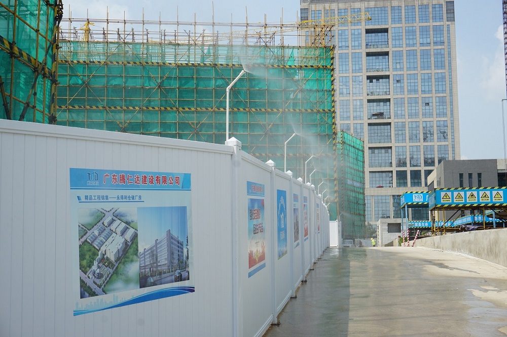 中天国际金融创新中心