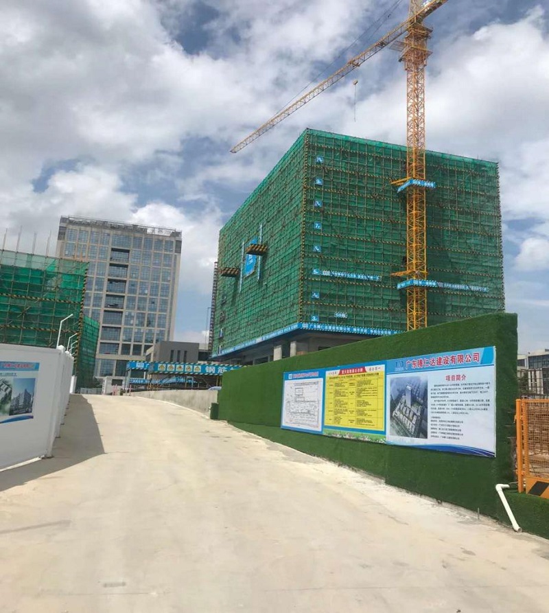 中天国际金融创新中心