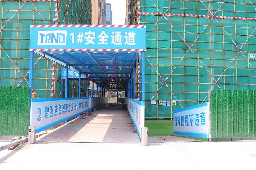 天宝湾区天地广场