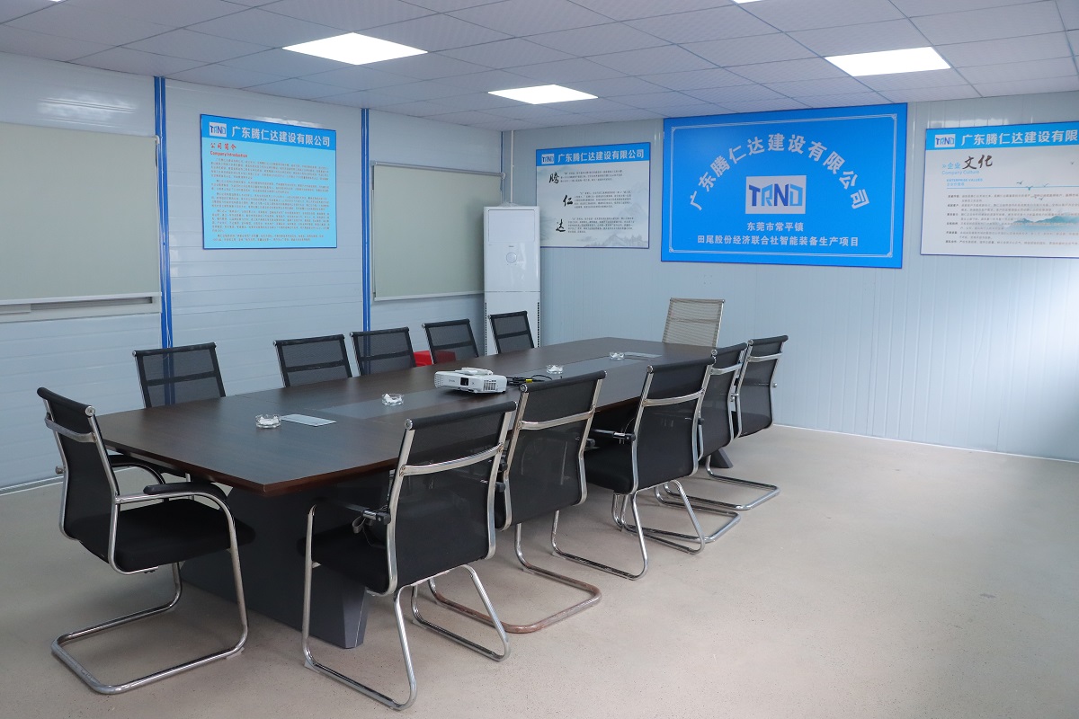 田尾股份经济联合社智能装备生产项目