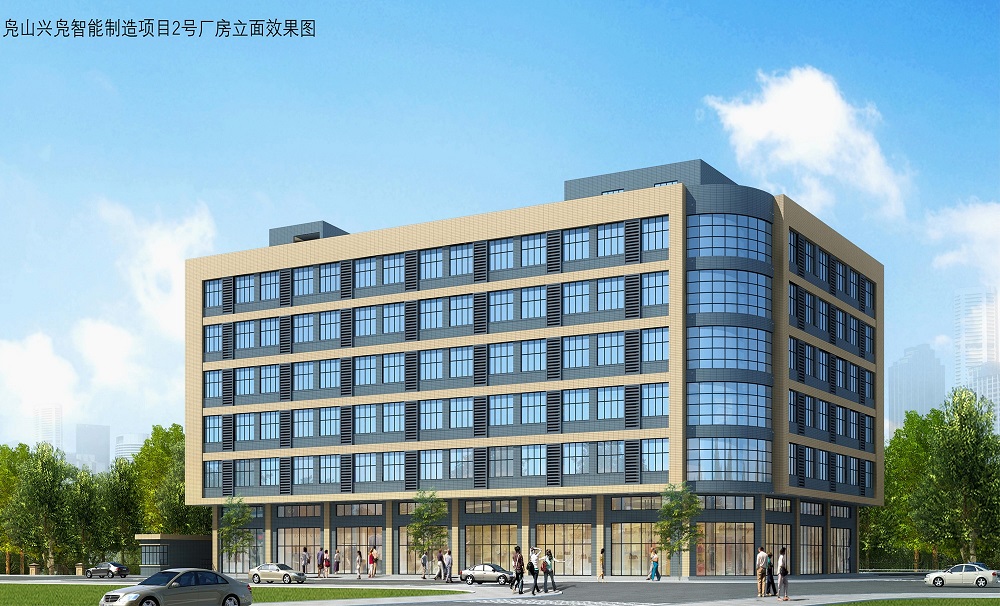 凫山兴凫智能制造