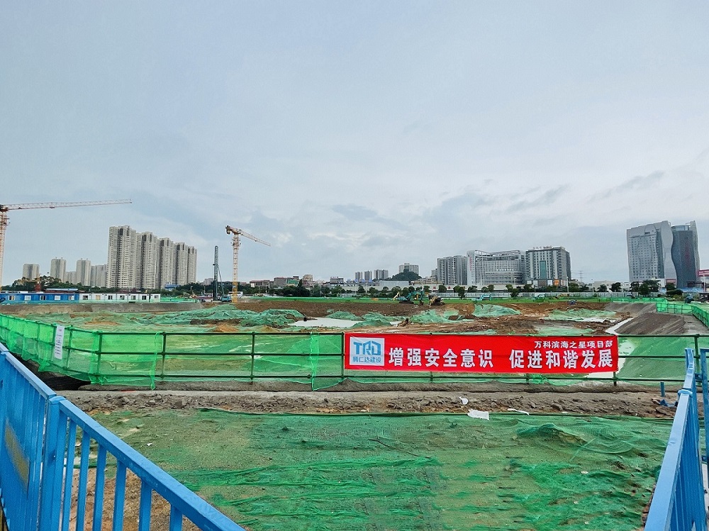 东莞万科滨海之星