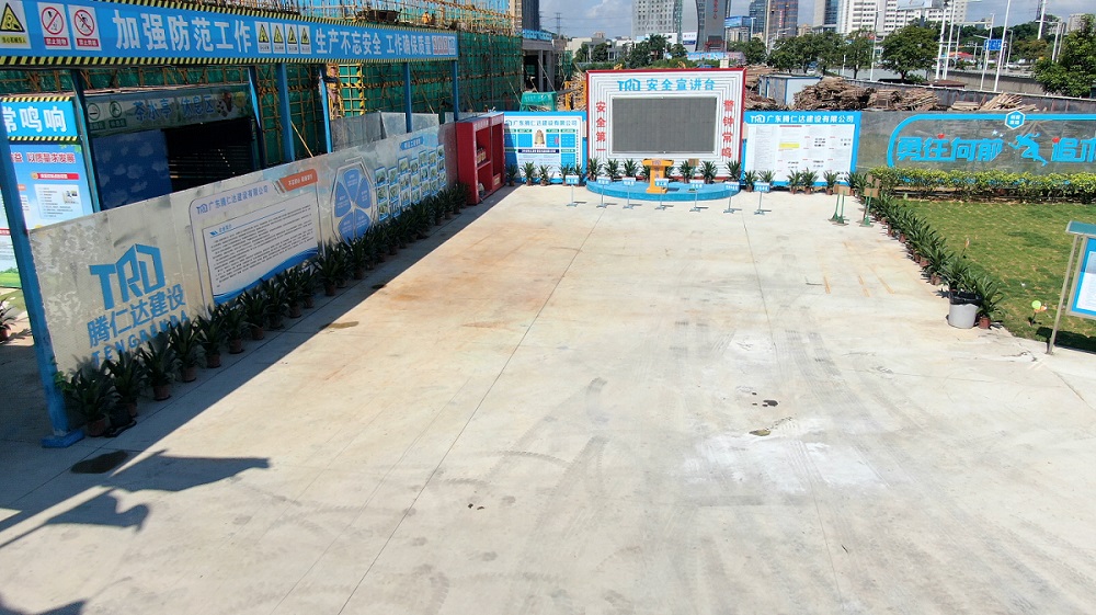 东莞万科滨海之星