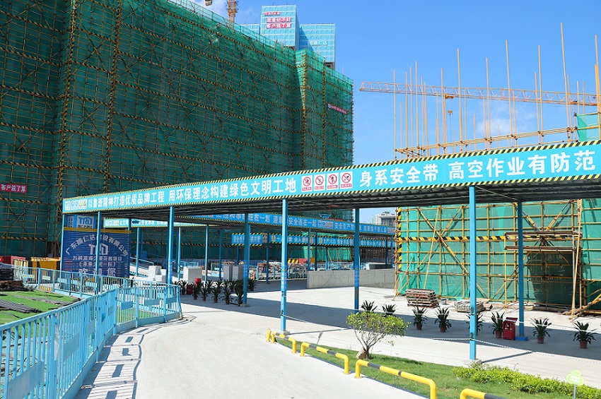 东莞万科滨海之星