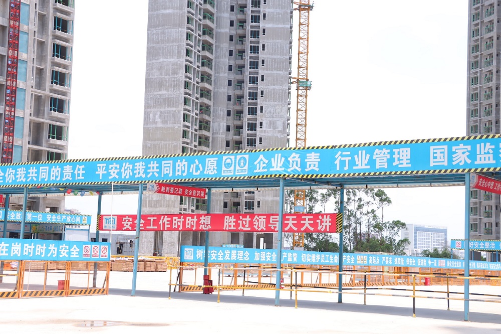 珑远印象翠珑湾