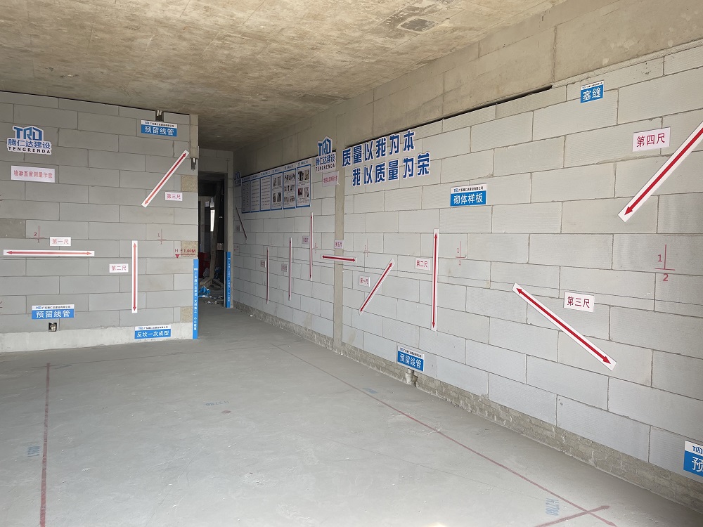 珑远印象翠珑湾