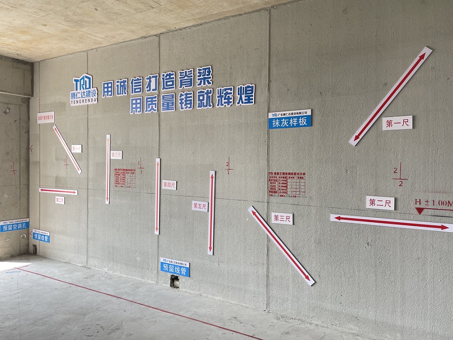 珑远印象翠珑湾