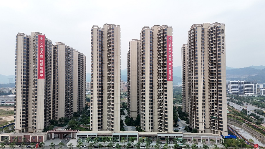 东莞珑远森湖翠珑湾