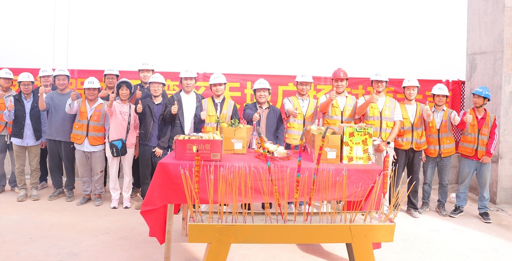 天宝湾区天地广场