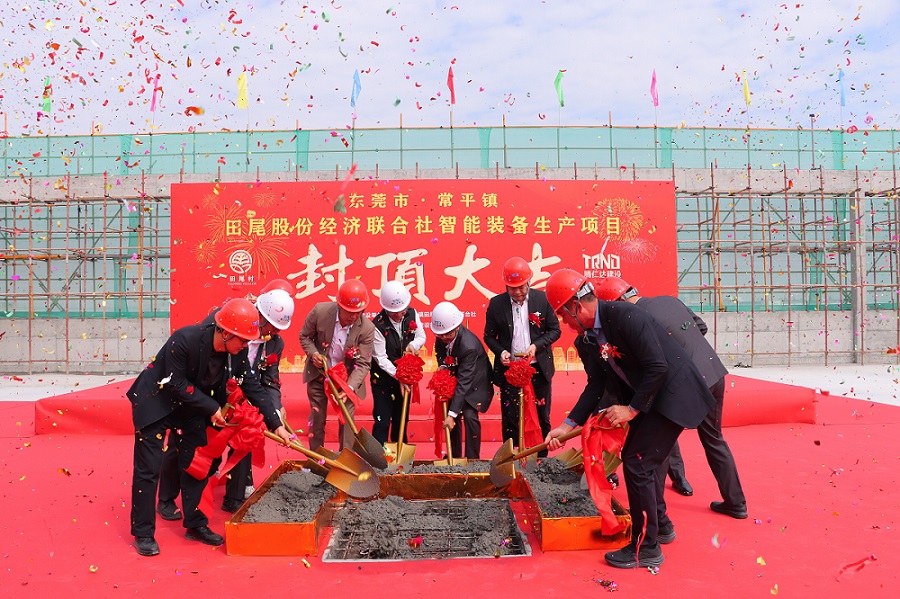 田尾股份经济联合社智能装备生产项目