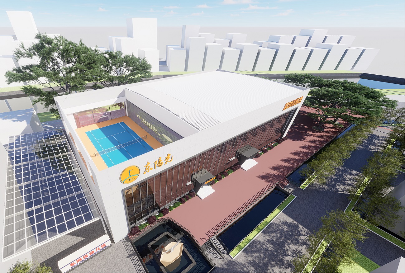 东莞东阳光篮球馆