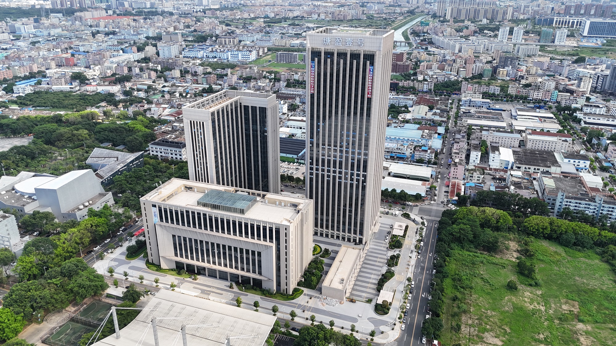 东莞塘厦民营大厦